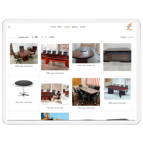 Demo Image